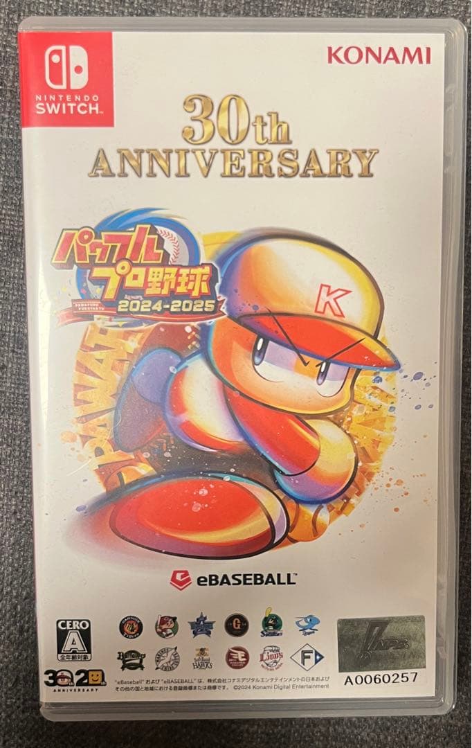 Nintendo Switch 有機ELモデル　ソフト付き　ドックなし