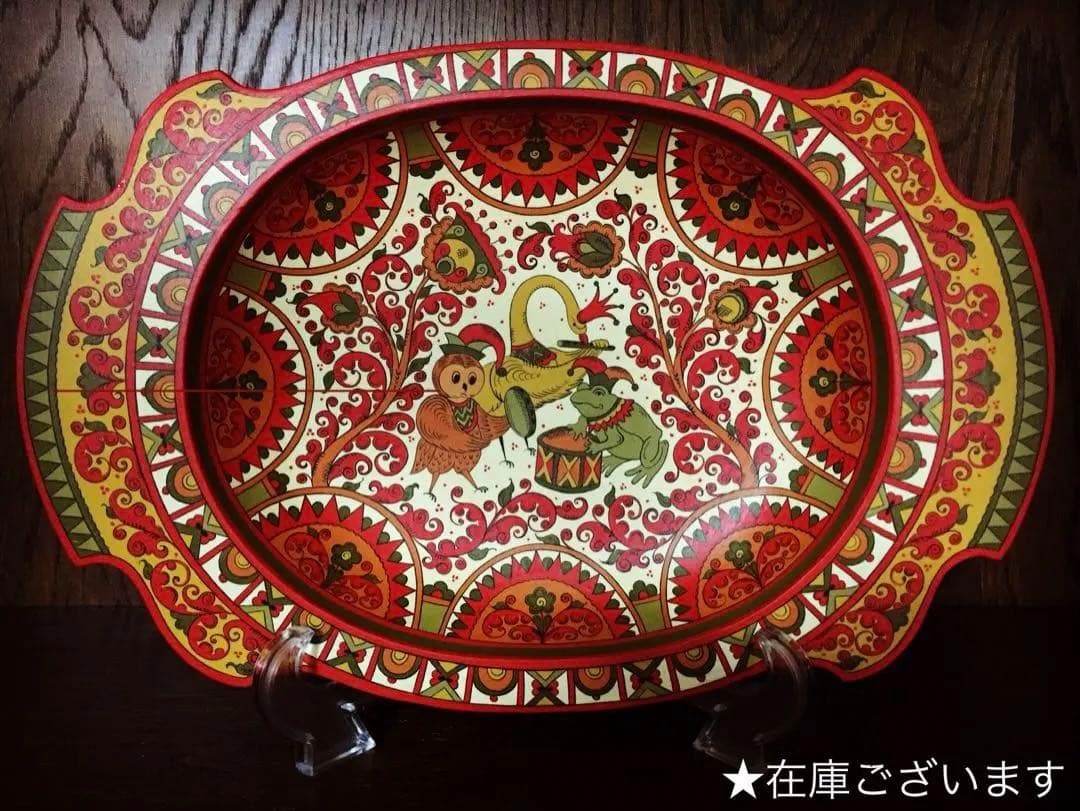 ロシア雑貨☆ヒマワリの飾り皿 直径25cm 壁掛け飾り オリガ作 マトリョーシカ