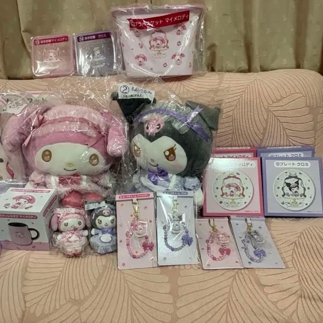 マイメロディ・クロミ 1番クジぬいぐるみなど ２６点セット