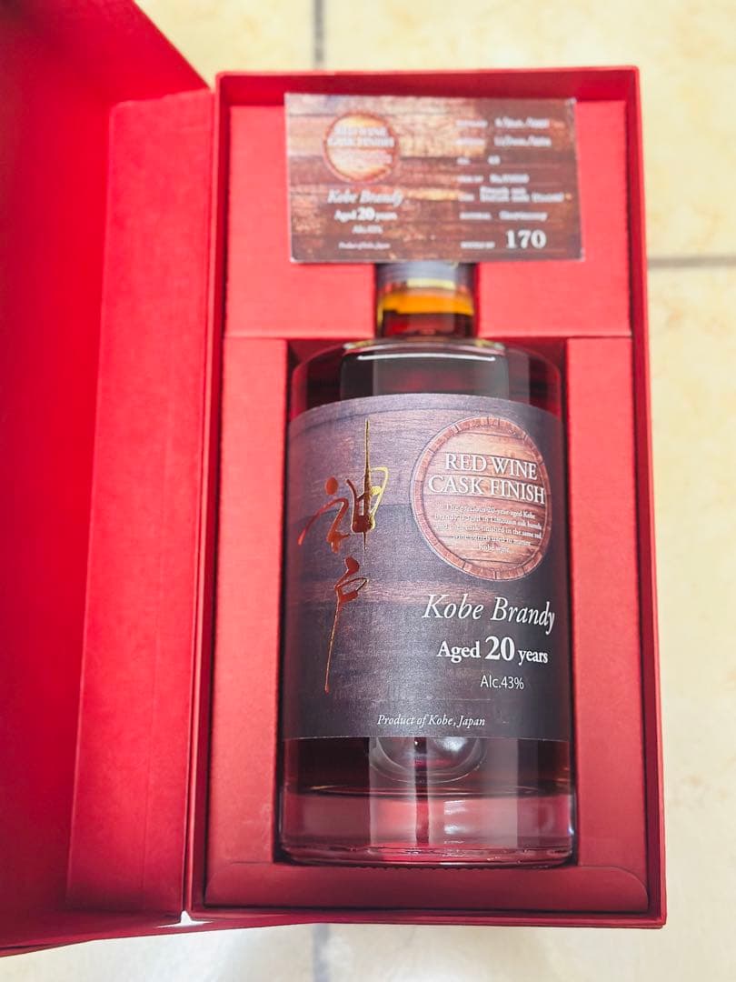 『入手困難』神戸ブランデー 20年 赤ワインカスクフィニッシュ