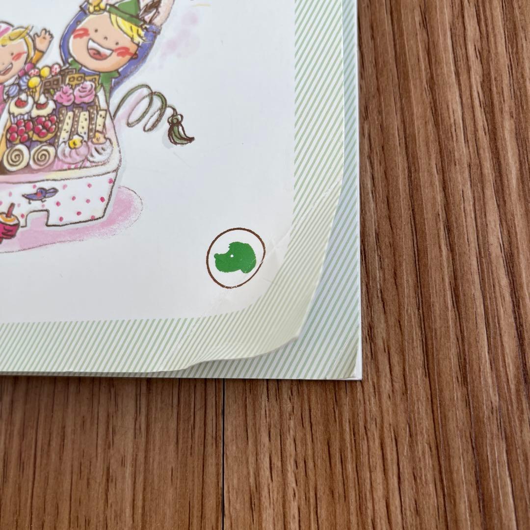 右脳開発　七田式 脳力開発CD いぬ　年少　3〜4歳　1年分