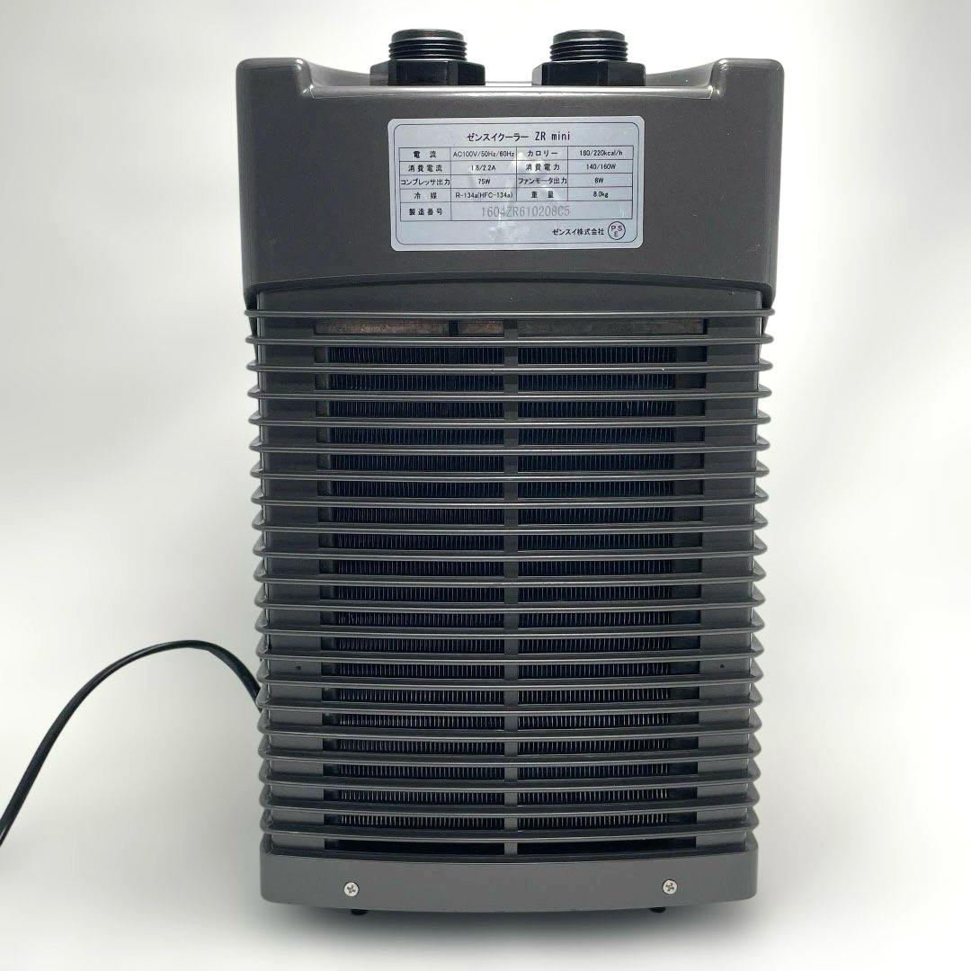 動作確認済✨ZENSUI ゼイスイクーラー ZR mini 送料無料 匿名配送