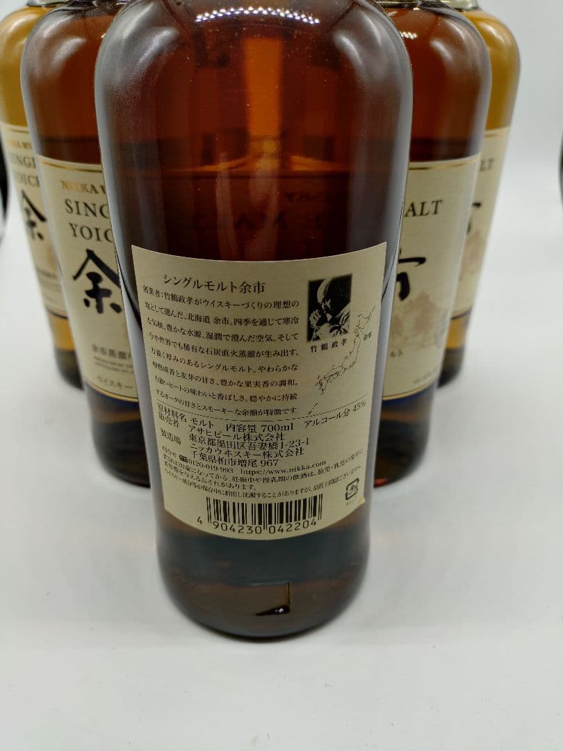 余市 シングルモルトウイスキー 700ml　6本