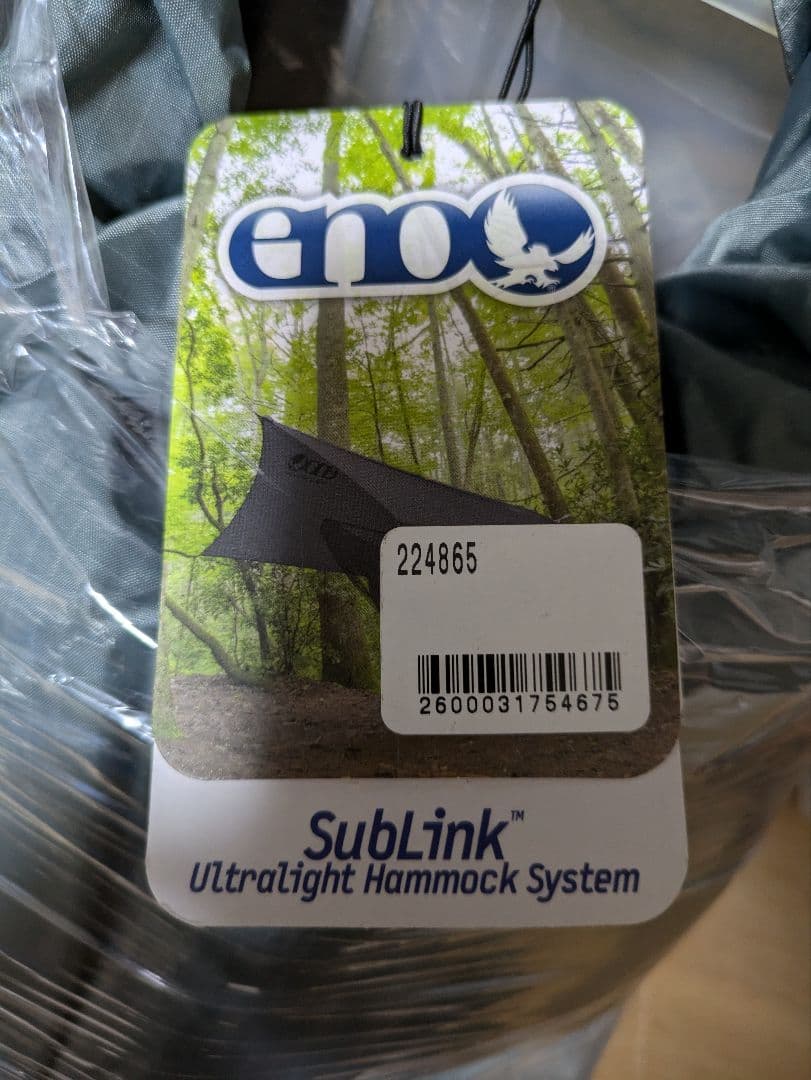 テーブル・チェア・ハンモック eno Sublink(Ultralight Hammock System)