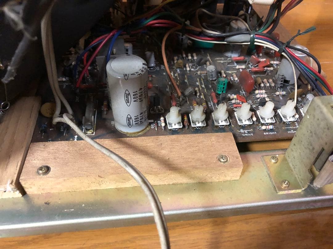 昭和レトロ アーケードゲーム用カラーモニター 東芝製 動作未確認