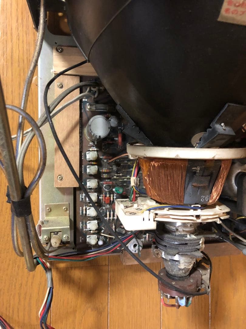 昭和レトロ アーケードゲーム用カラーモニター 東芝製 動作未確認