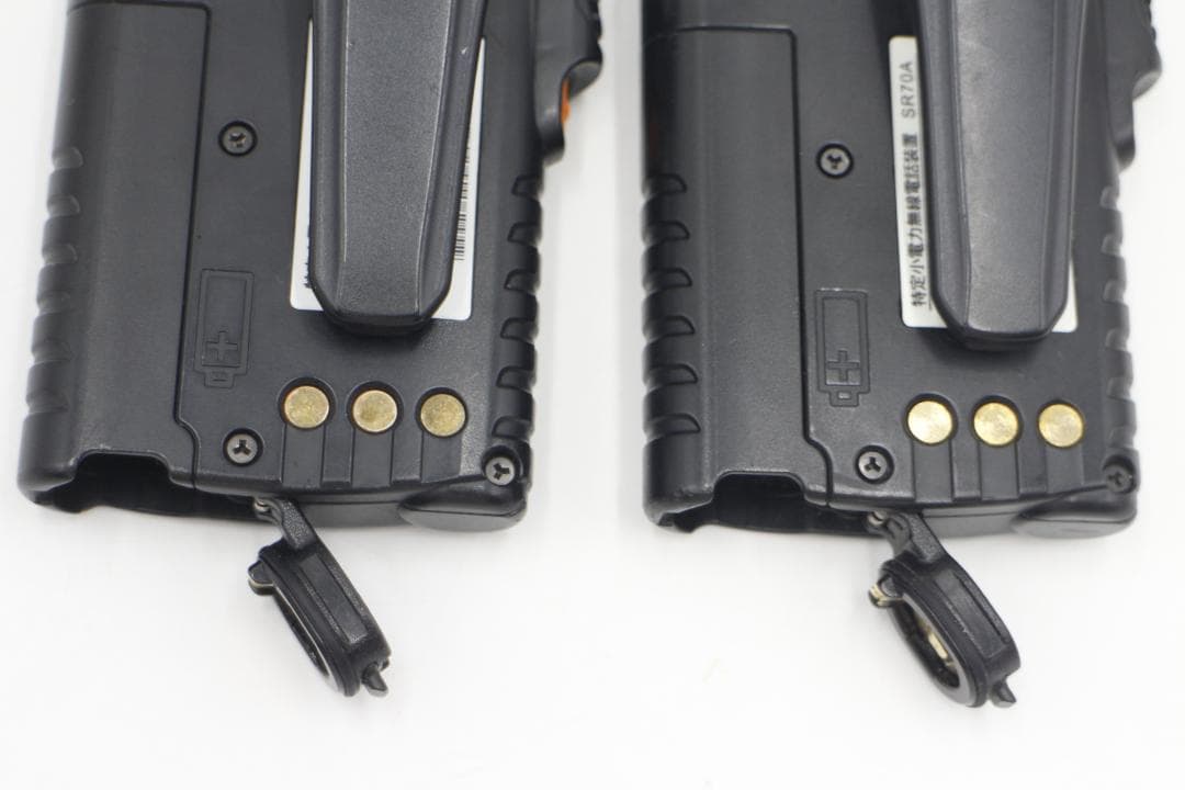 2385★STANARD HORIZON SR70A トランシーバー