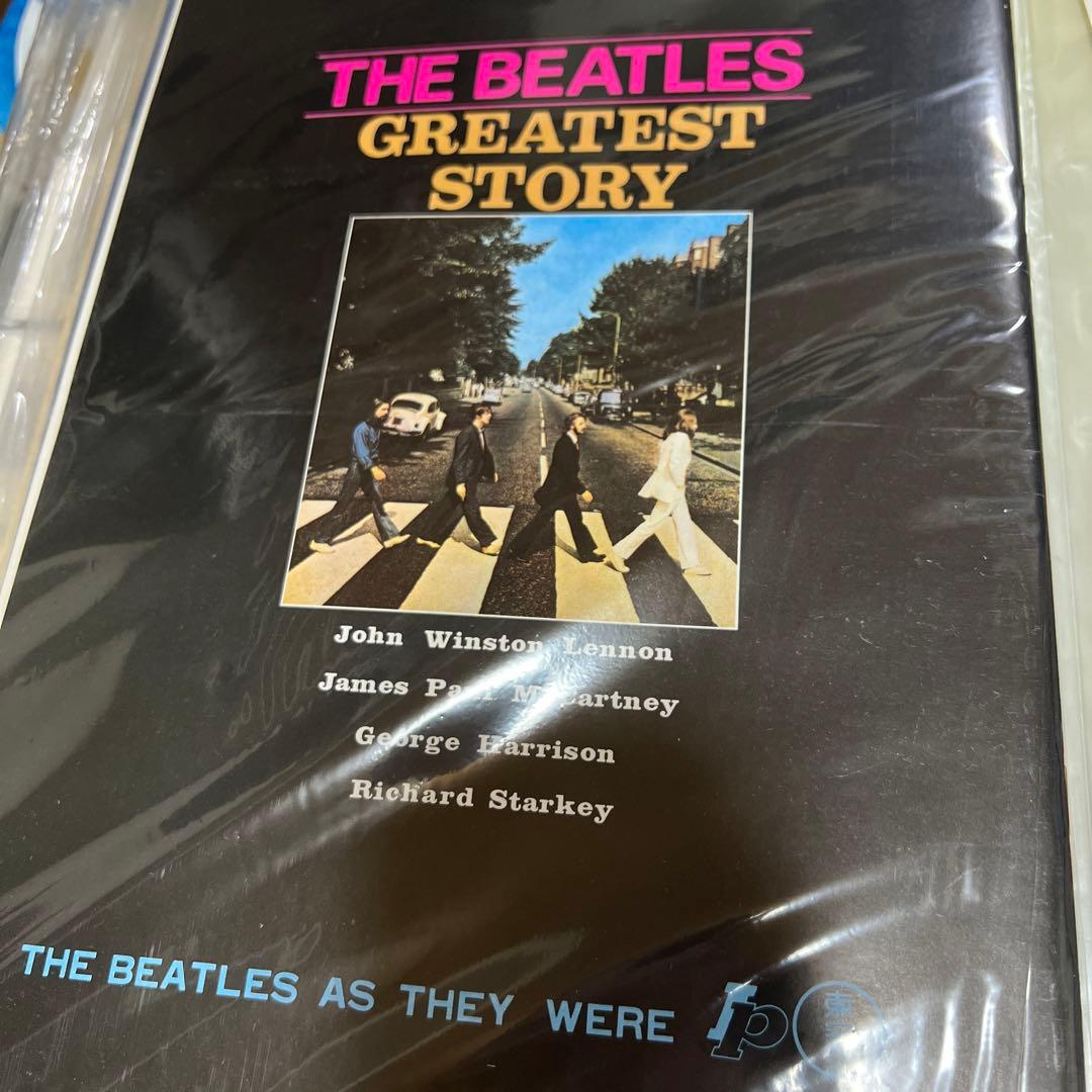 ビートルズ クリアファイル & スライド写真