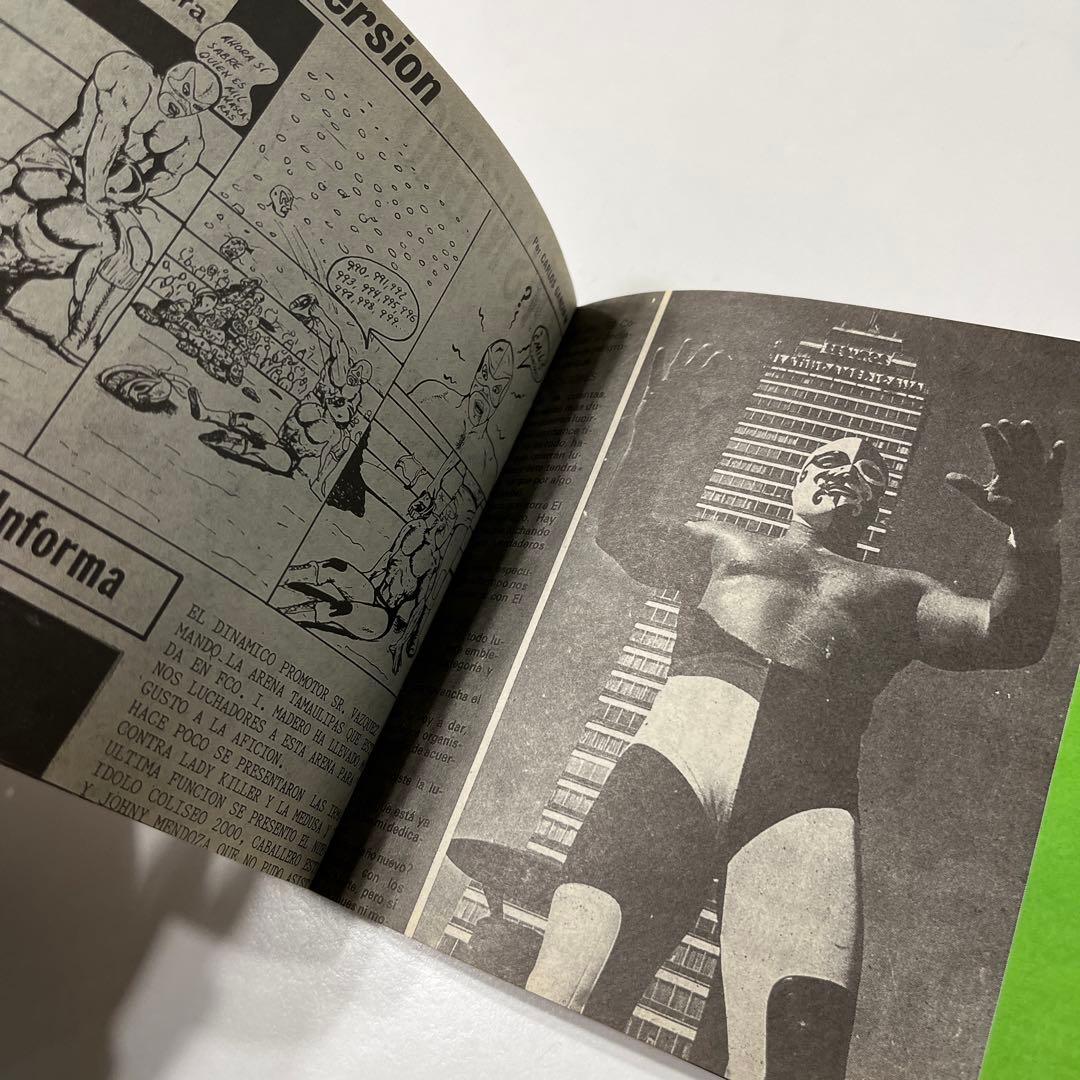 邦楽 MI CABALLITO CHULO...! / COMO LO QUIE RO