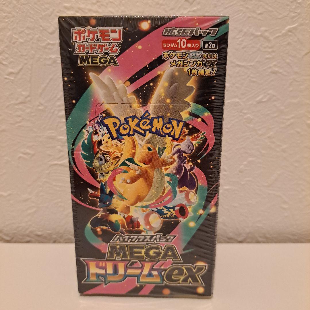 ゆかい様【シュリンク付き】ポケモンカード MEGAドリームex 6BOX　未開封