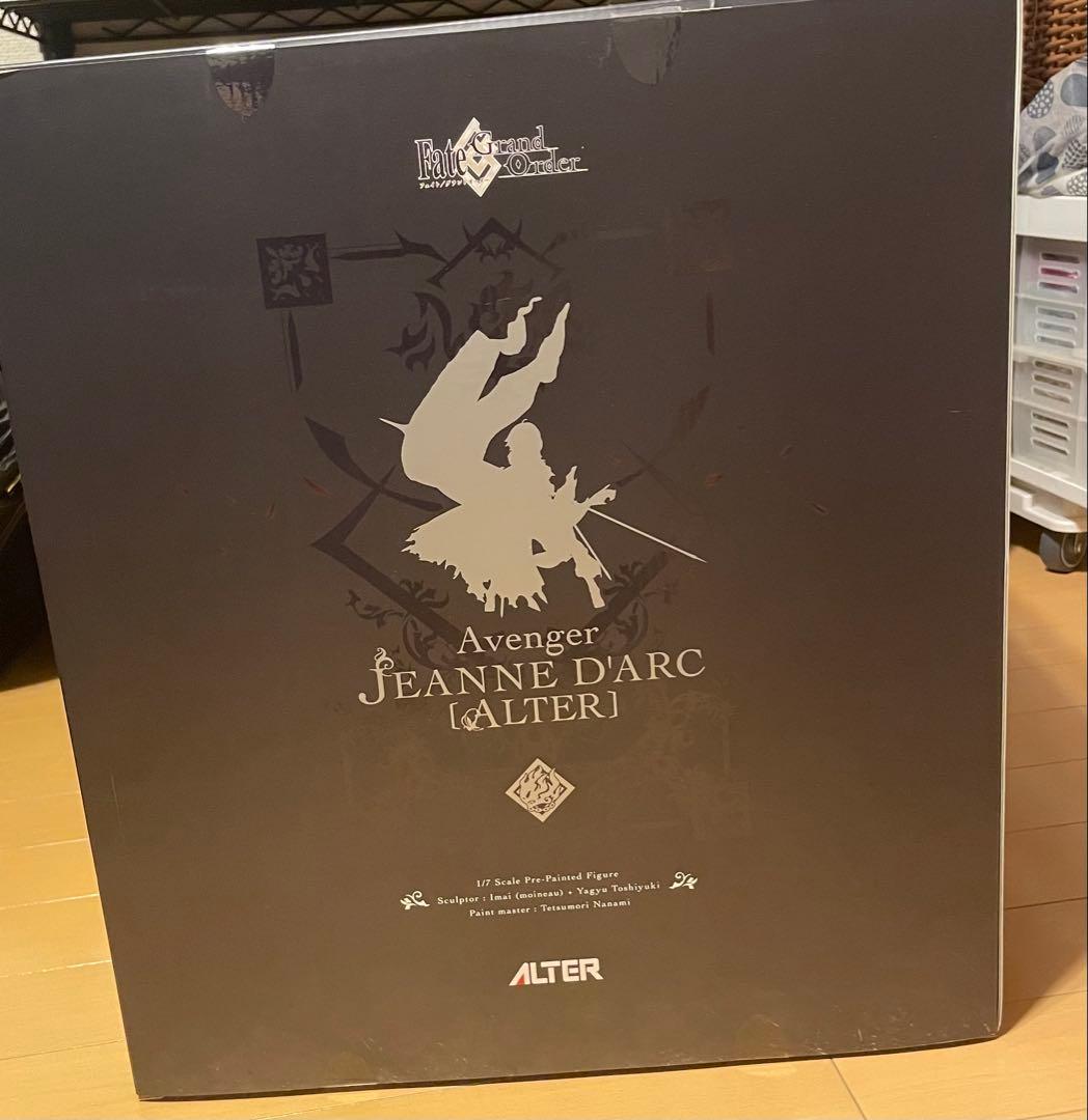 アルター Fate/Grand Order ジャンヌ・ダルク[オルタ] 1/7