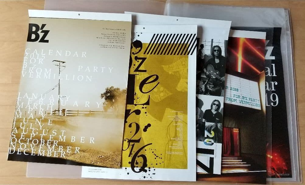 B'z Monthly カレンダー 2008〜2019