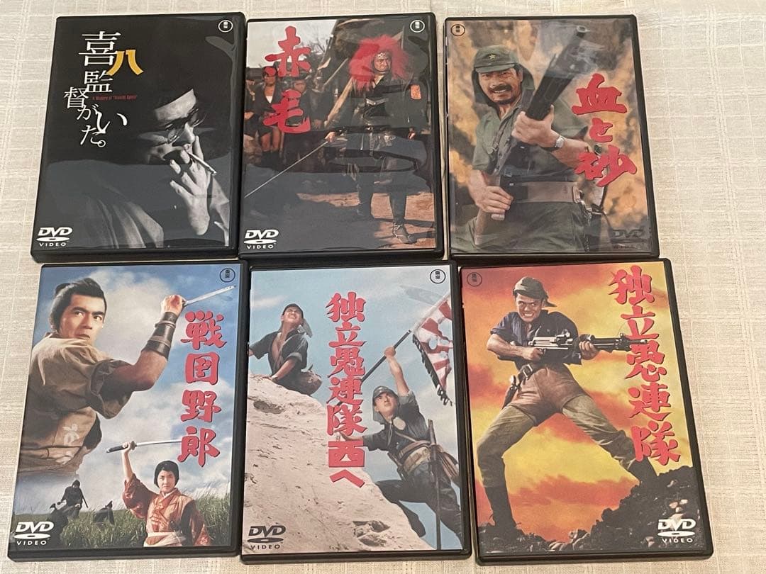岡本喜八 SOLDIERS 戦場編 DVD-BOX〈6枚組〉