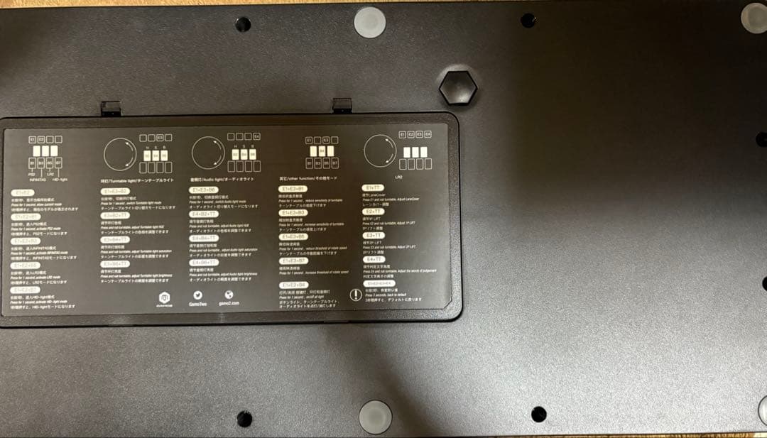 daoコンbeatmaniaIIDX PHOENIXWAN 三和 ボタンバネ