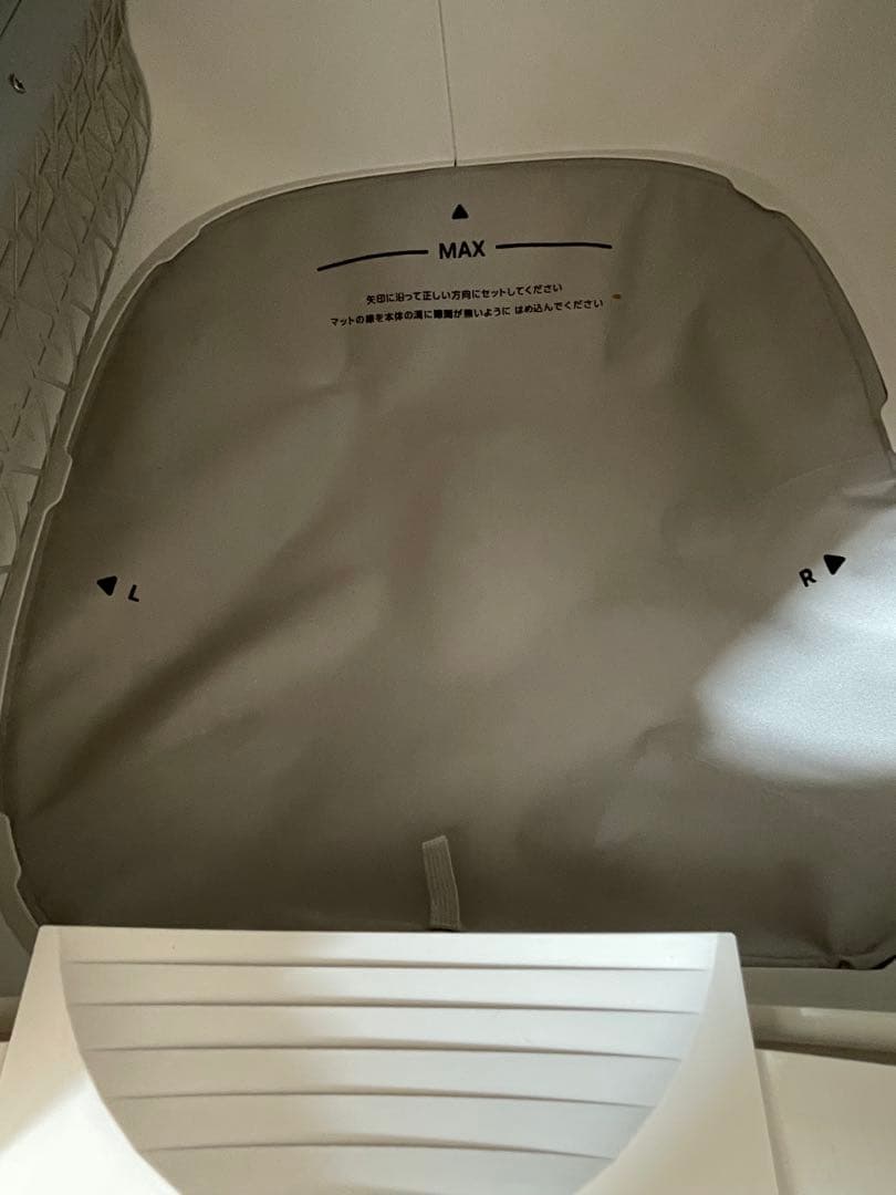 最新 miruto 全自動スマートトイレ Coco ホワイト 定価64240円