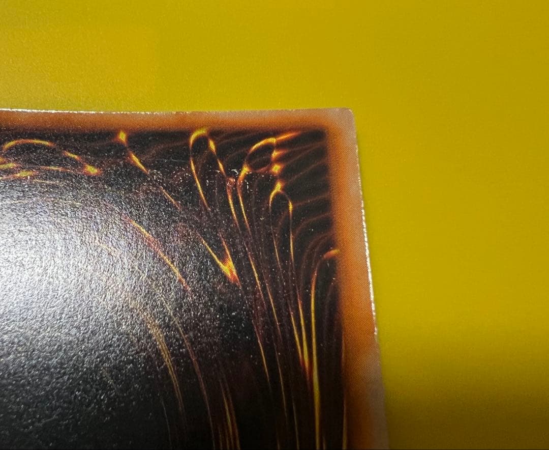 【初期】【超希少・美品】究極完全態・グレート・モス［エラー］