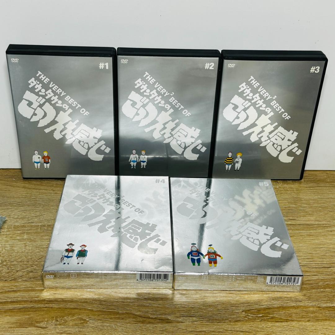 THE VERY BEST OF ダウンタウン ごっつええ感じ 5本セット