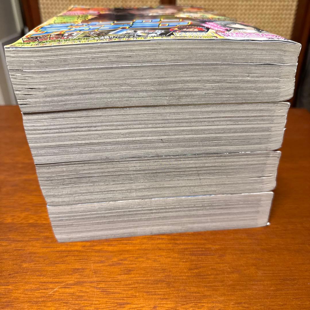 東京都立呪術高等専門学校 ジャンプGIGA2017 【付録完備】