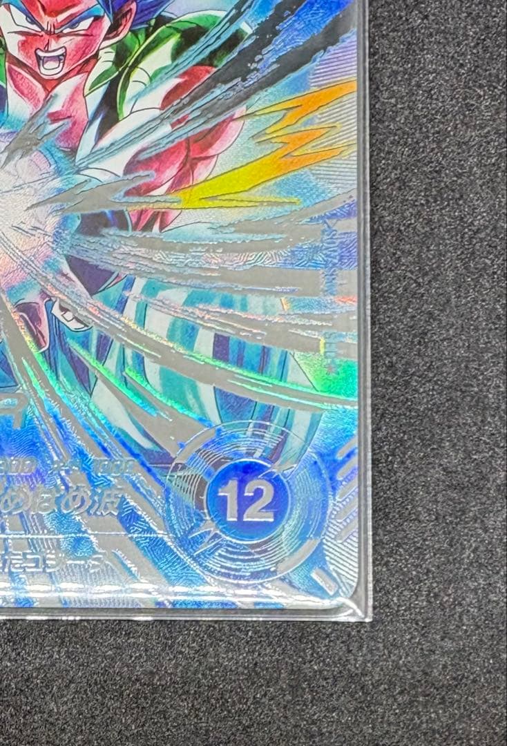 ドラゴンボールスーパーダイバーズSDV7-SEC×２パラレル×2セット