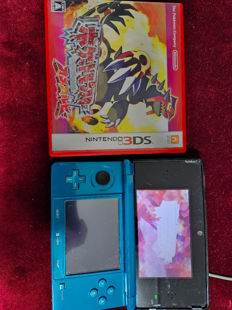 ガチ貴重！当時物！！　未受け取りふしぎなカード多数 　オメガルビー