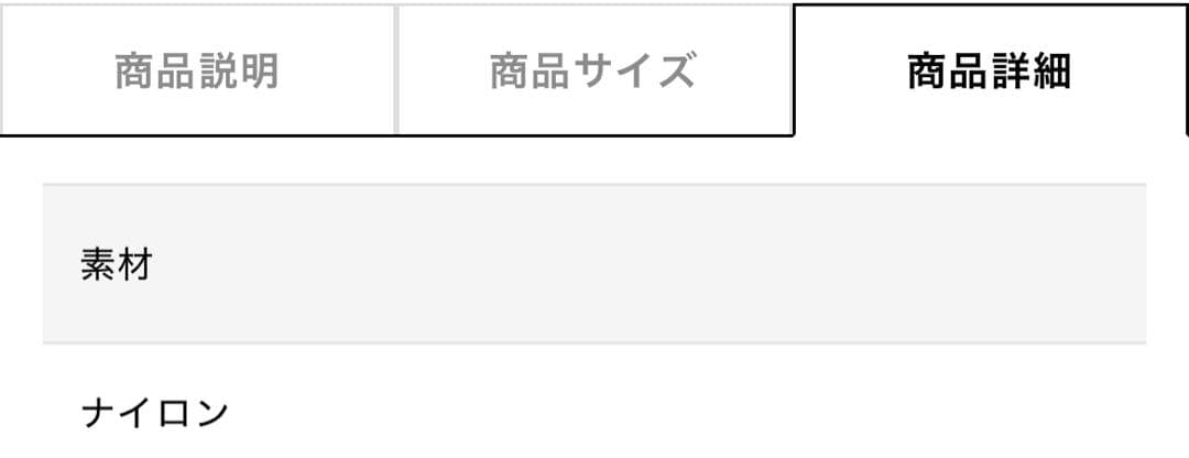 レスポートサック MASTER TRAVEL WALLET ひとりっぷ ギンガ