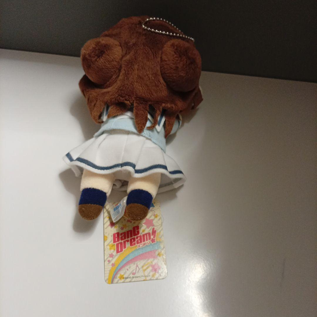 バンドリ　戸山香澄　寝そべりぬいぐるみ　20cm