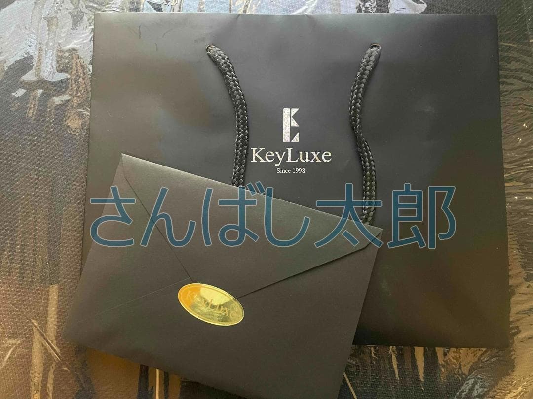 Key制作 20周年記念時計 【50個限定生産品】