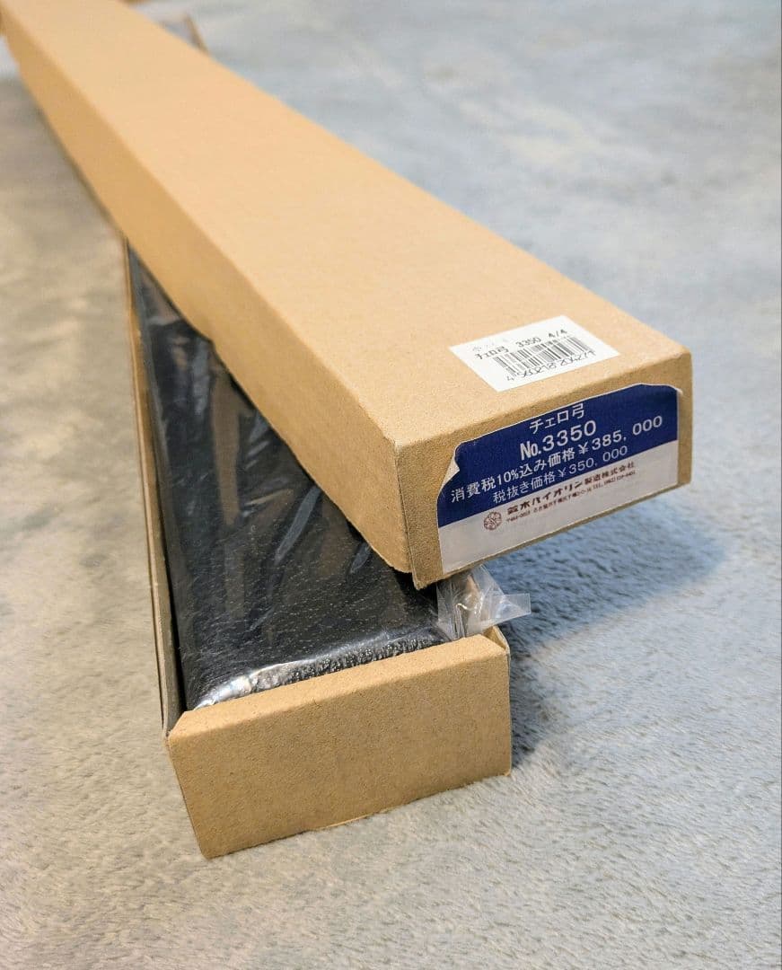 7月限定値下げ！チェロ弓 SUZUKI チェロ弓 No3350 4/4 ケース付