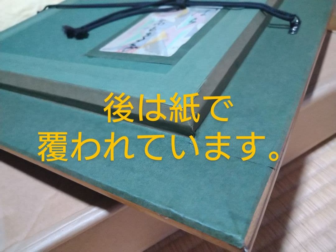 バラの花 油彩画 ・木下孝則画伯作