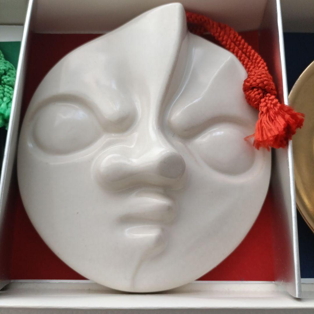 日本万博博覧会記念　EXPO'70 太陽の顔