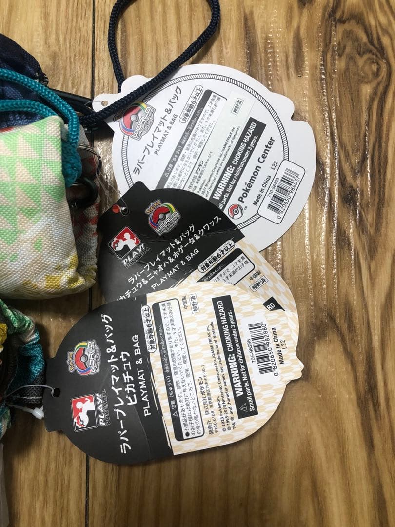 ポケカ サプライ WCS 2023 YOKOHAMA 2023