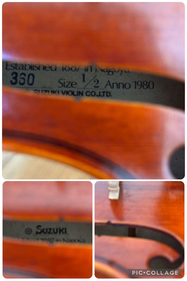 スズキ　バイオリン　No.360 1/2 1980年
