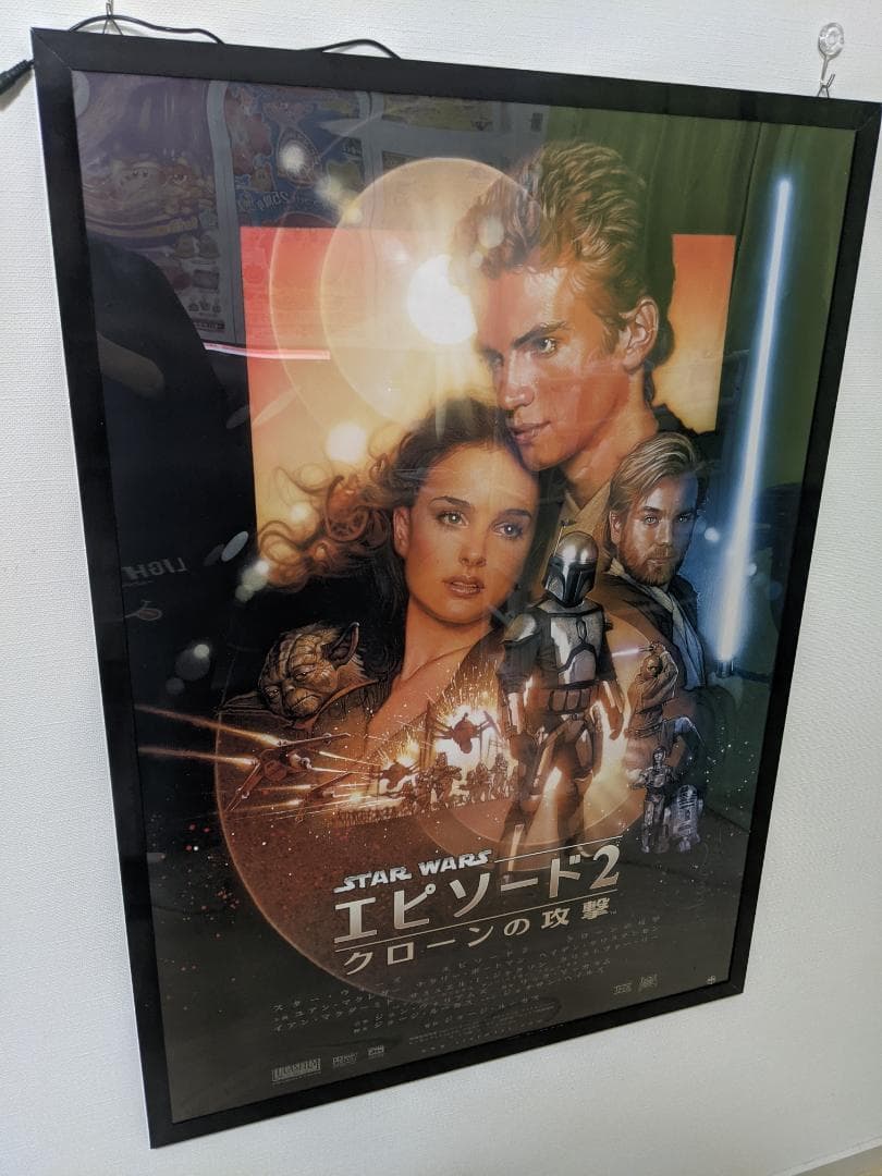 非売品)スターウォーズ エピソード2 クローンの攻撃 B1 映画ポスター