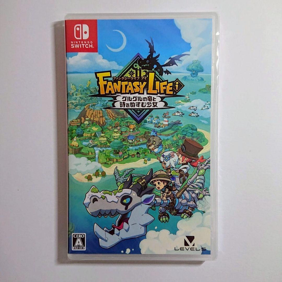 Nintendo Switch ソフト 3本セット [3016]