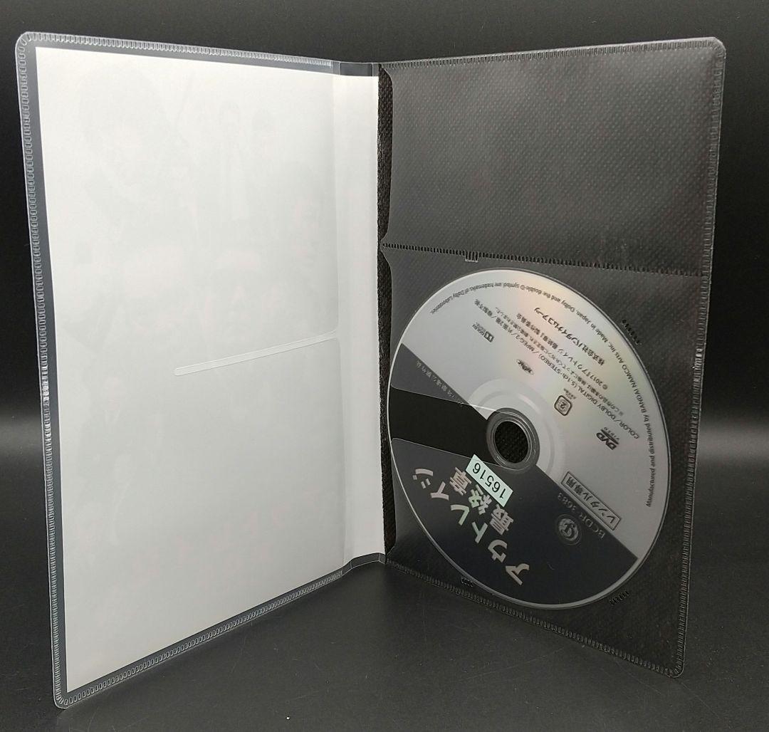 「アウトレイジ + ビヨンド + 最終章 全3巻セット」■DVD