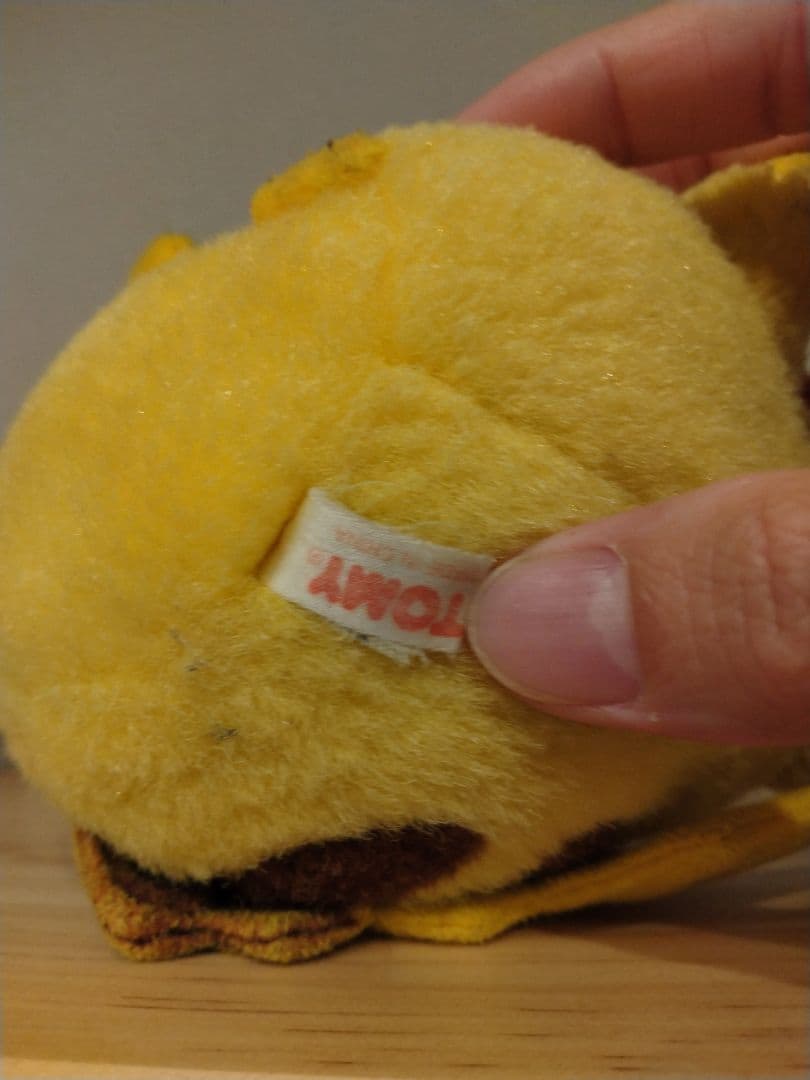 初期ピカチュウ ぬいぐるみ