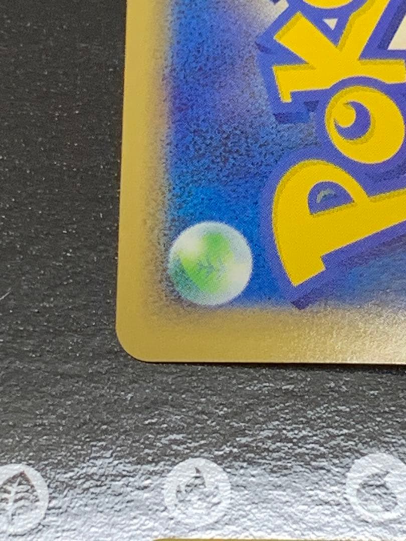 カイオーガ　& グラードン　LEGEND 頂上大激突