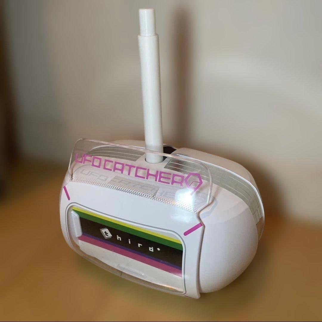 UFO9 third アーム ユニット 爪 ラバーシャベル セット