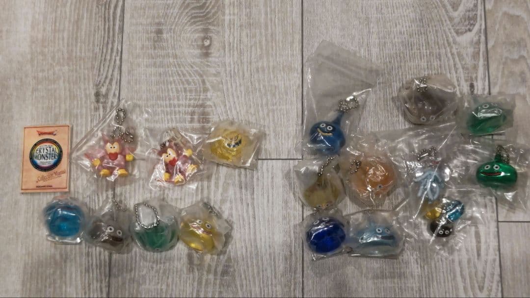 クリスタルモンスター1〜8 大量セット