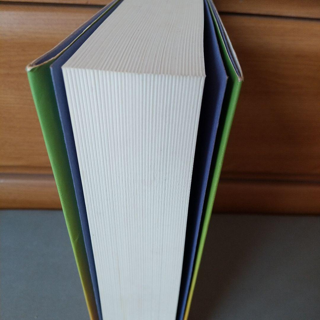 作詞術　シーラ・デイヴィス　全音楽譜出版社