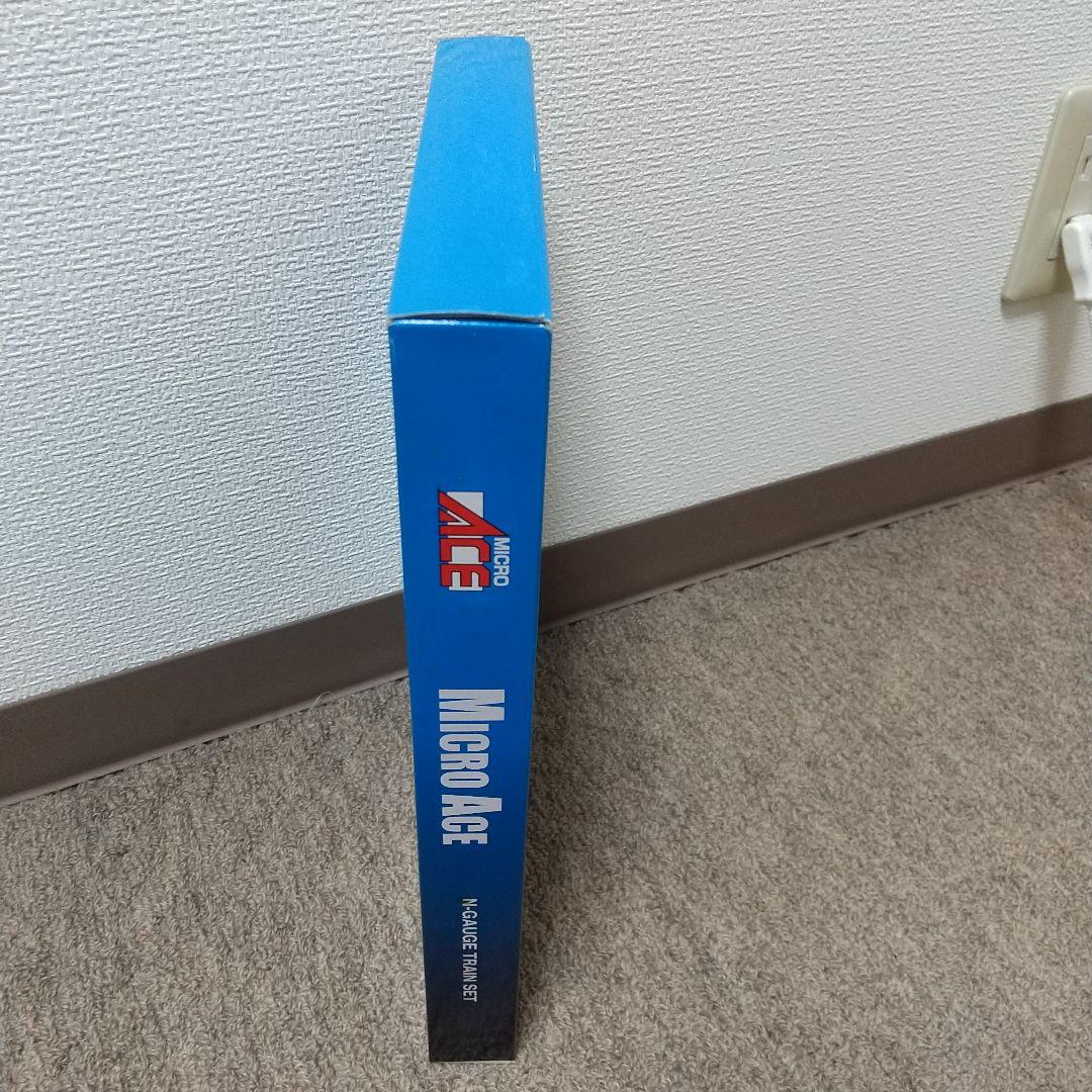 南海50000系 Peach×ラピート 6両セット 室内灯付き MICROACE