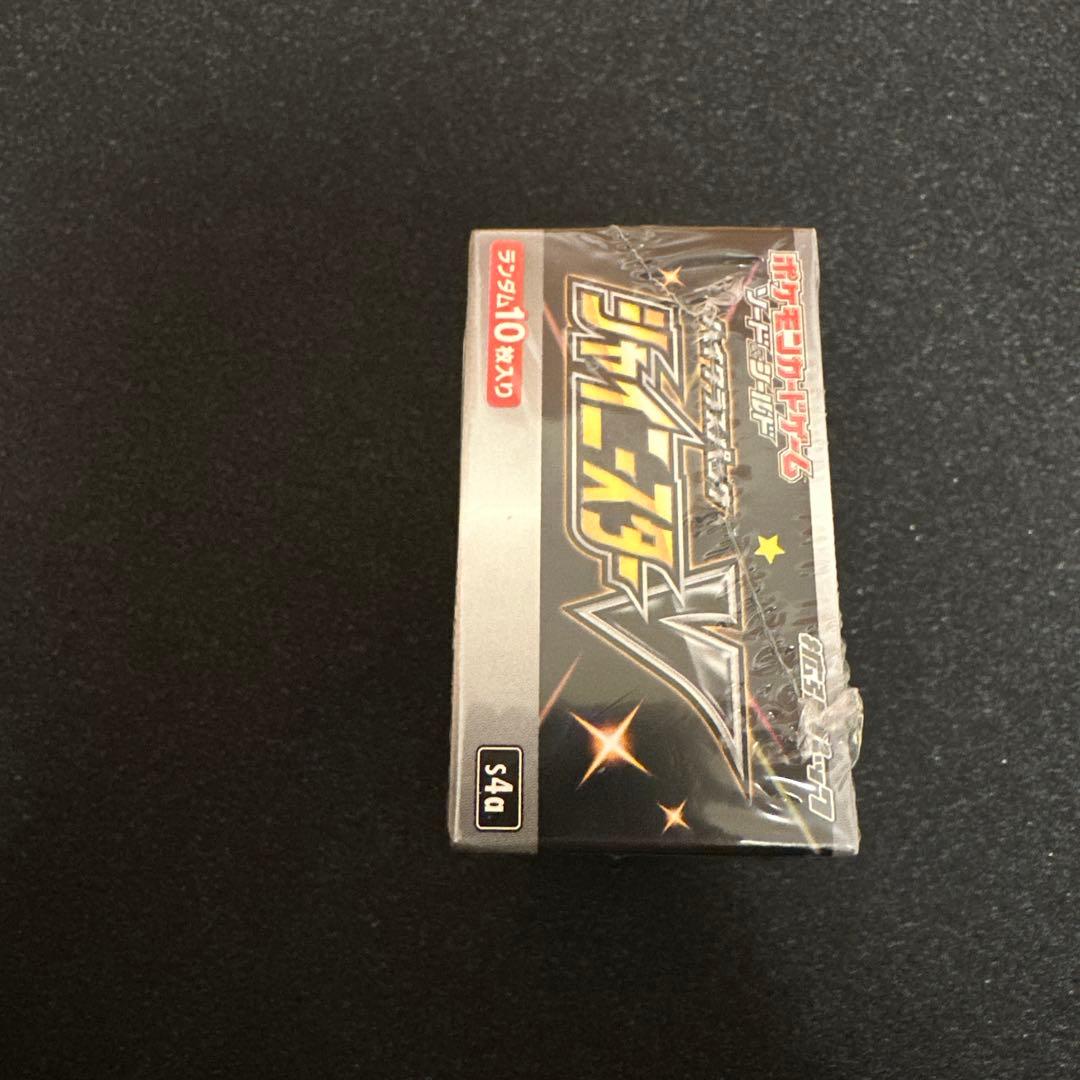 シャイニースターV　シュリンク付　1box