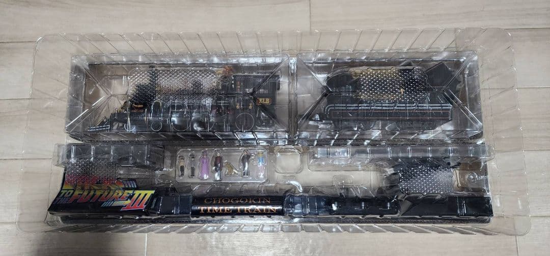 超合金 TIME TRAIN バック・トゥ・ザ・フューチャー3 極美品 開封済み