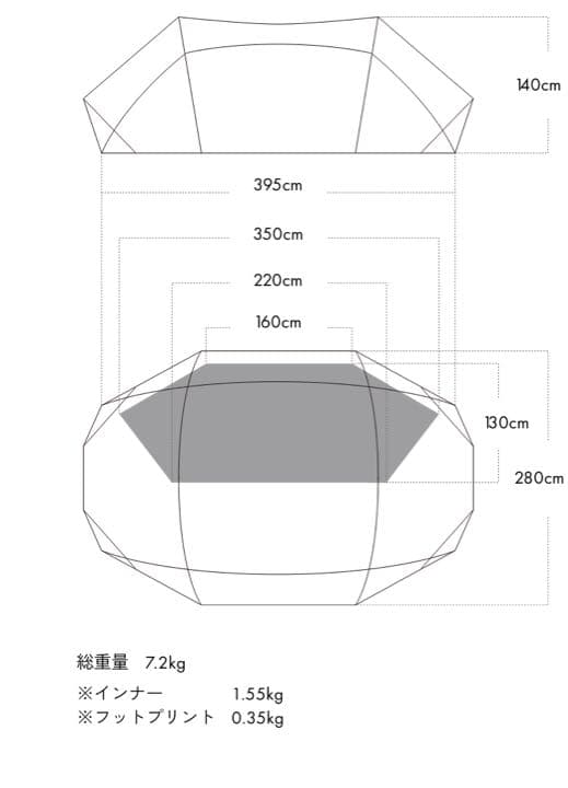 ゼインアーツ　オキトマ2 DT-002 旧仕様