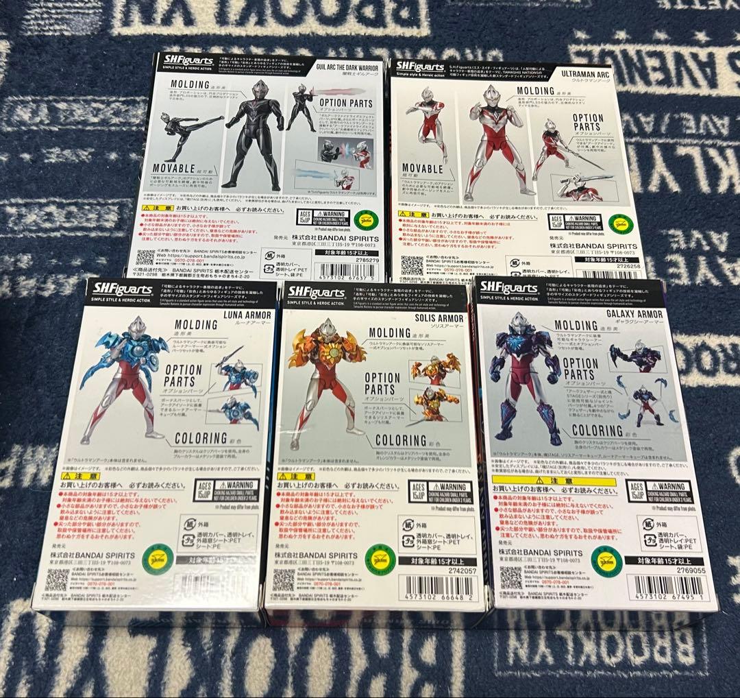 S.H.Figuarts ウルトラマンアーク　セット