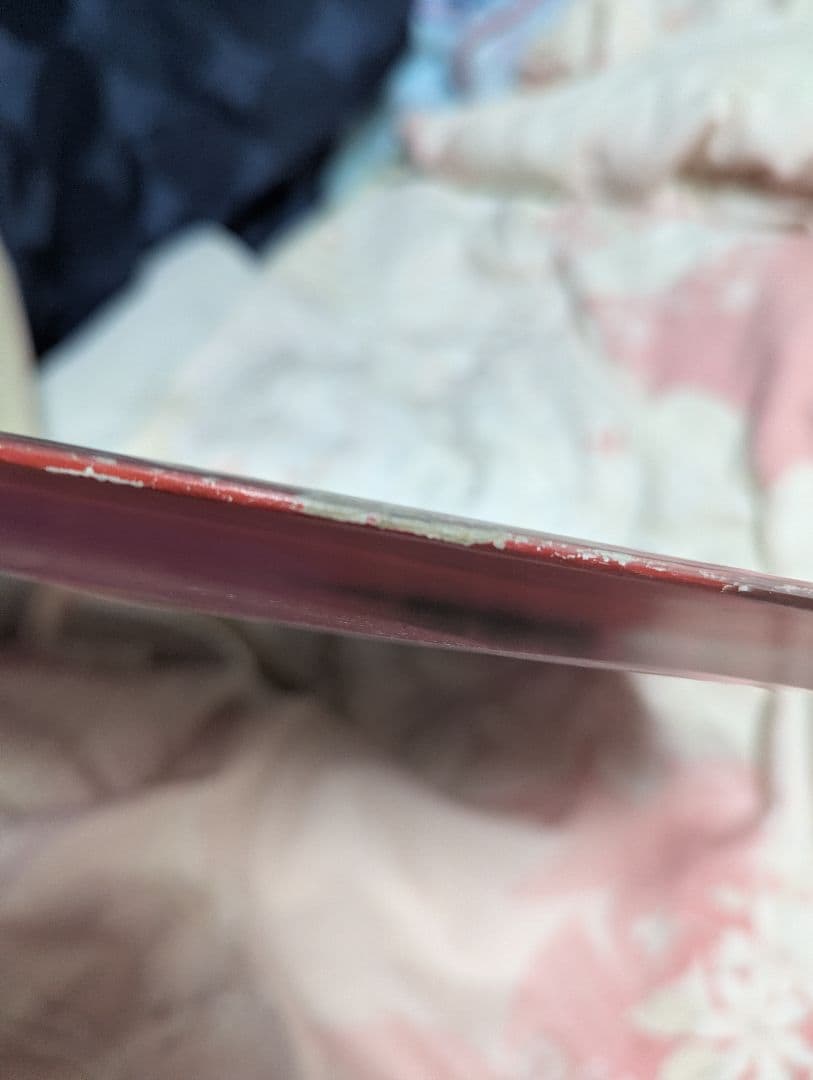 マイ・ブラッディ・ヴァレンタイン　ラブレス　レコード　UK盤