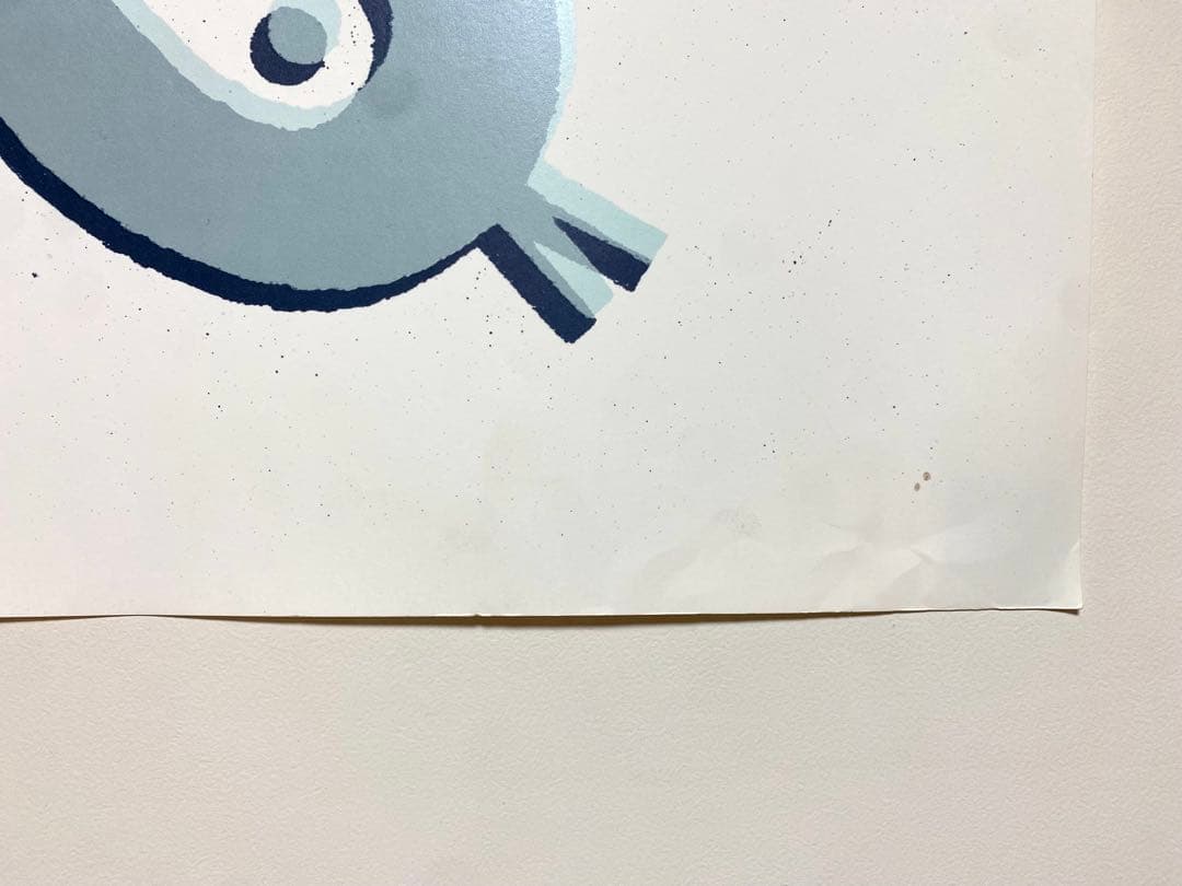 仲條正義 デザイン 「フジにヤマイ」シリーズ ポスター B1サイズ