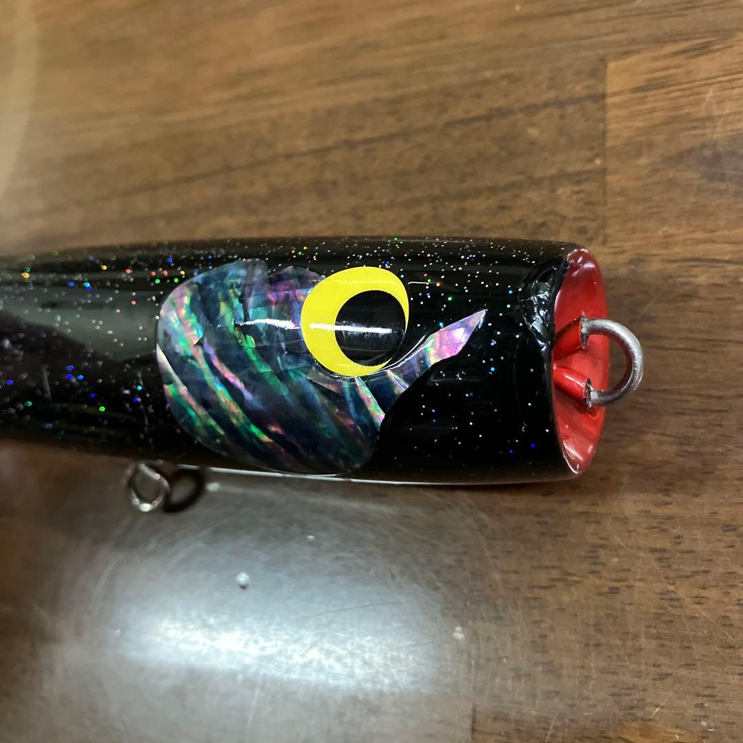 アキヤポッパー215 ハラオレ　特別カラー