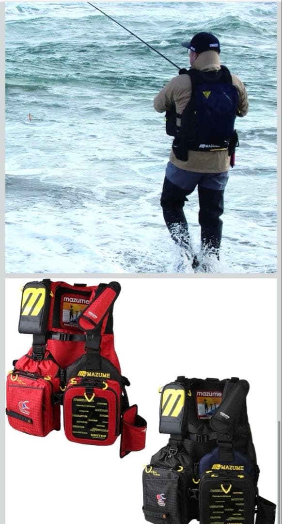 ⭐️新品未使用⭐️mazume レッドムーンライフジャケット サーフスペシャルIII