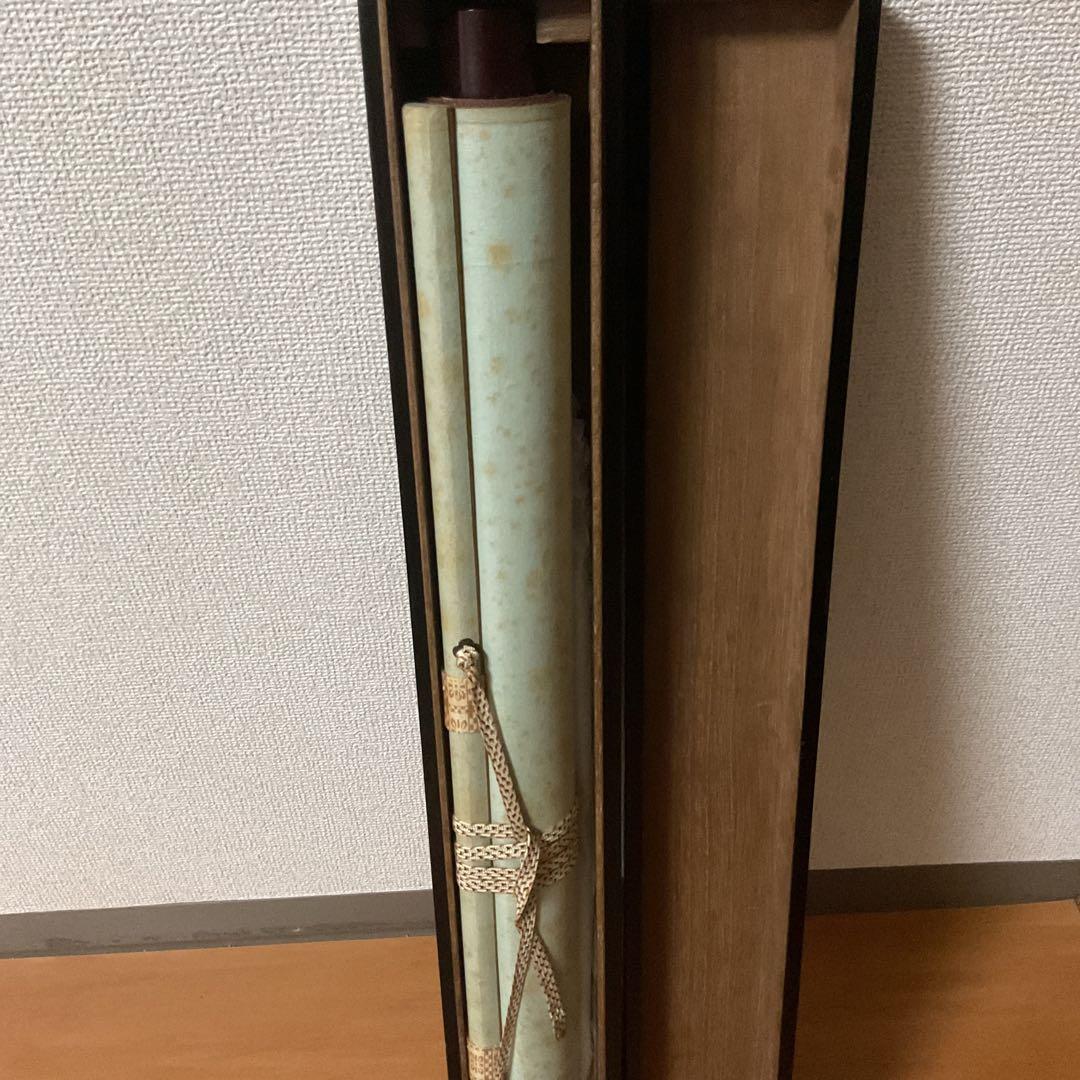 佐伯岸駒 紙本水墨画 肉筆 【 猛虎図 】 時代黒箱 軸先紫檀 模写